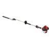 Echo HCA-265ES-HD 21 Hedge Cutter 700x 700 1